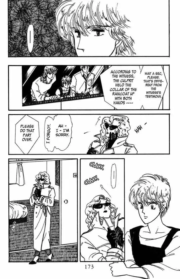 Vivid Memories Chapter 4 50